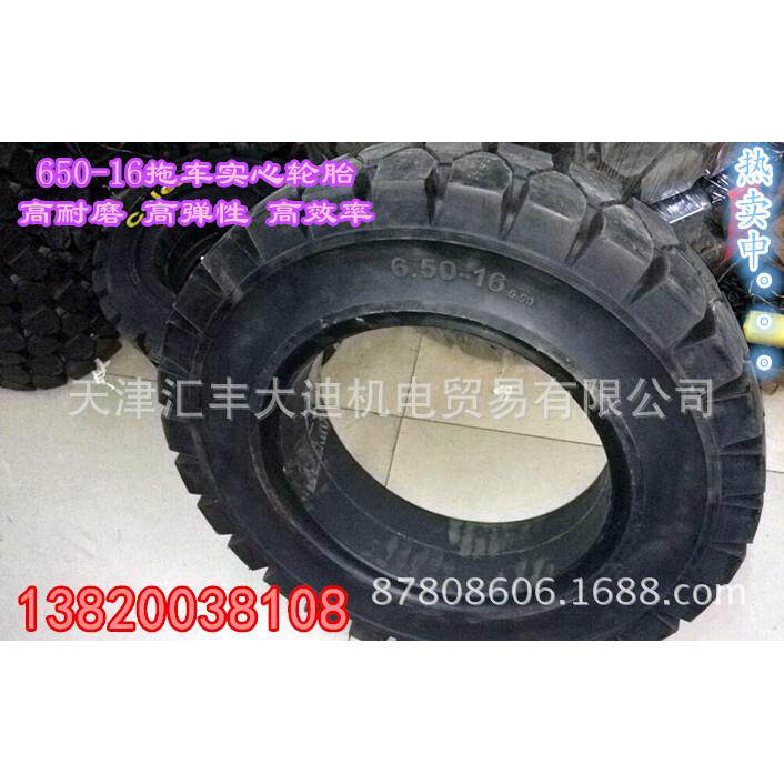 供应650-16拖车实心轮胎农用车配套实心轮胎耐穿刺免维护寿命长