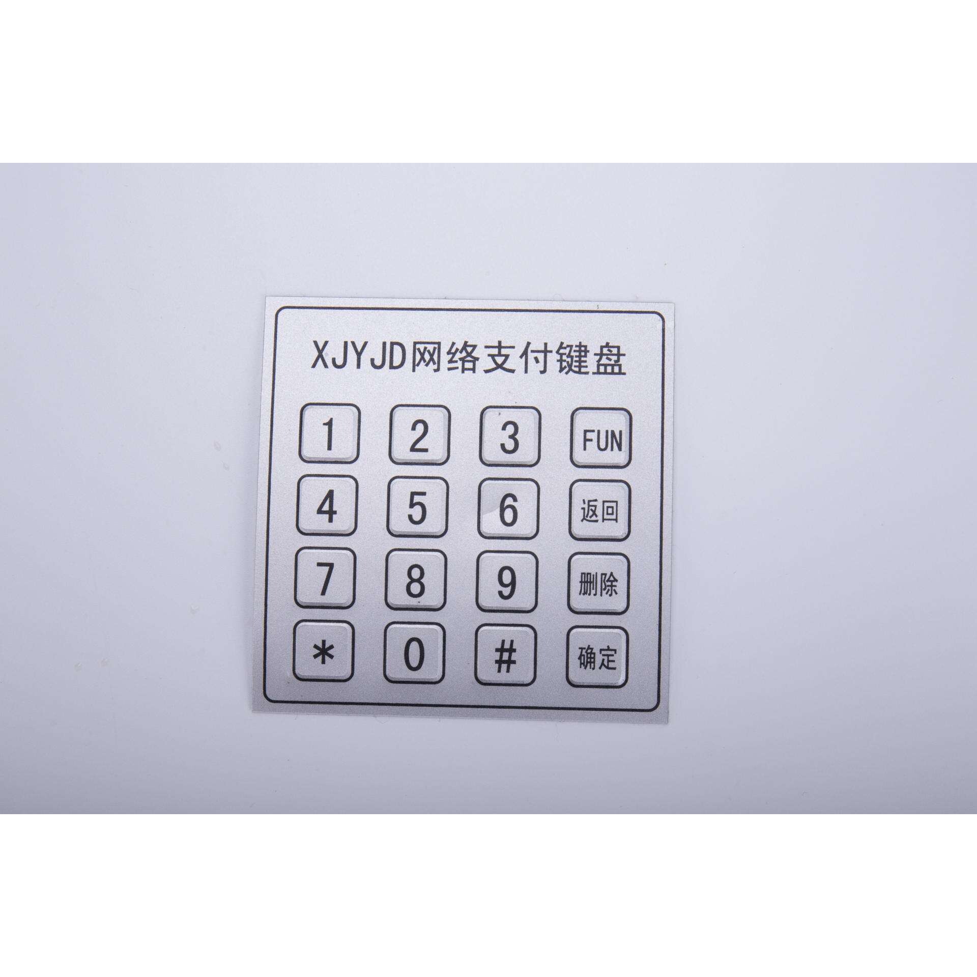 自助刷卡洗车机主板 投币扫码洗车机机主板 全自动洗车机主板