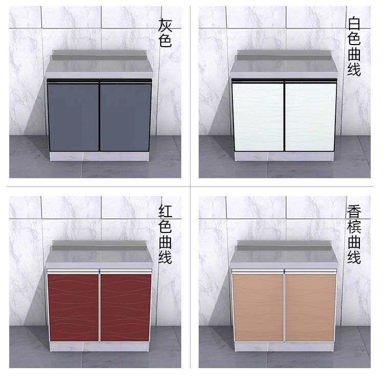 宽60不锈钢橱柜灶台柜一体组合储物柜水槽柜家用租房防水厨房橱柜