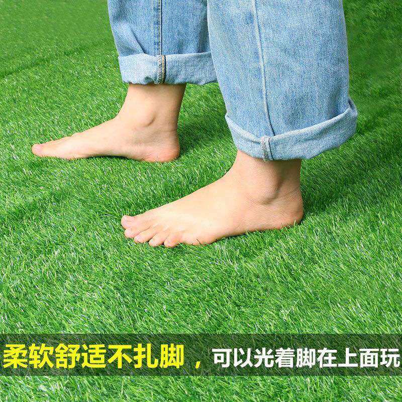 仿真草坪地毯人造绿色阳台装饰铺垫人工户外幼儿园塑料假草皮地垫