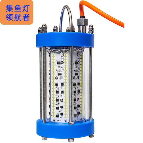厂家直销LED水下诱鱼灯调光捕鱼灯集鱼灯钓鱼灯鱿鱼灯