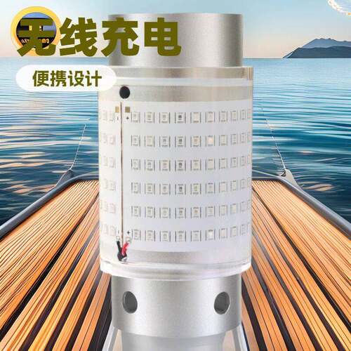 无线水下防水1000米水触发超亮LED大功率诱鱼灯集鱼灯鱿鱼灯渔具