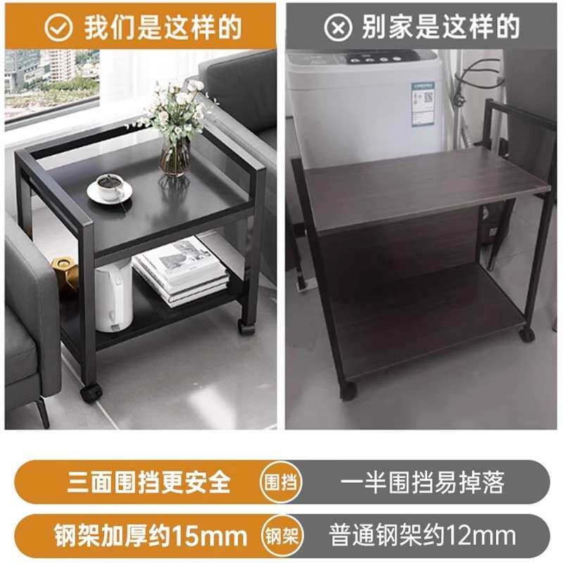 打印机置物架办公专用储物架书架可移动收纳架子电脑主机箱放置柜