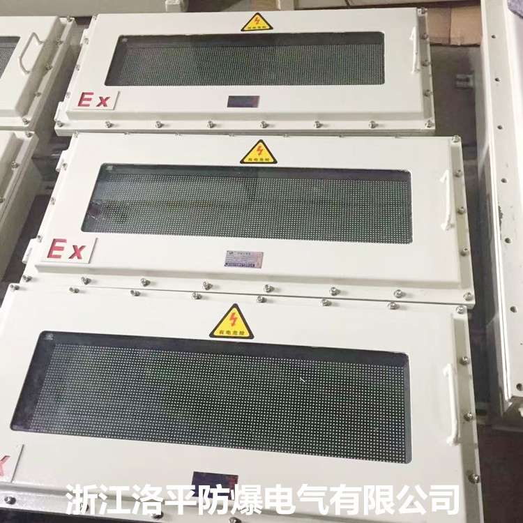 BXM系列55寸挂式LED滚动防爆显示器外壳 三防显示屏壳体ExdeⅡBT6