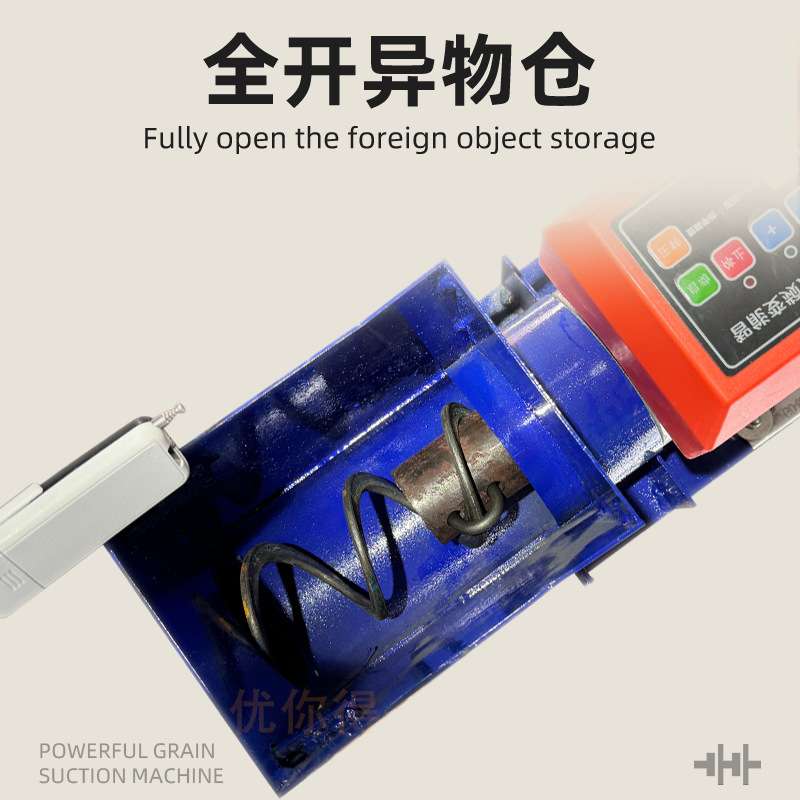新家用小型全自动手电钻大吸力抽粮机车载软管吸粮机小麦玉米上料