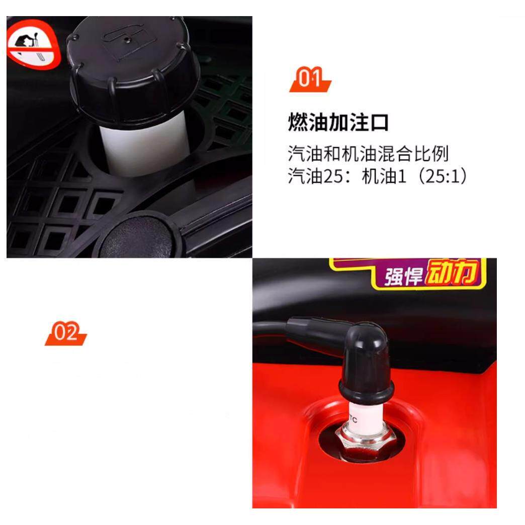 兴虎二冲程EB865 EB985 EB9520 EB9510吹风机 汽油灭火机