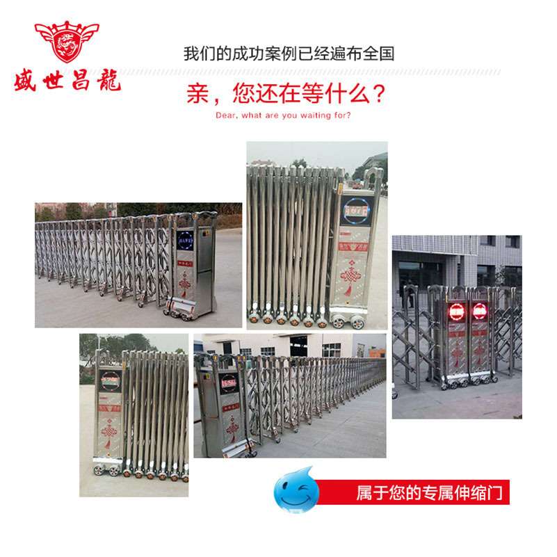 厂家 电动伸缩门学校工厂铝合金推拉门平移门推拉式现代简约