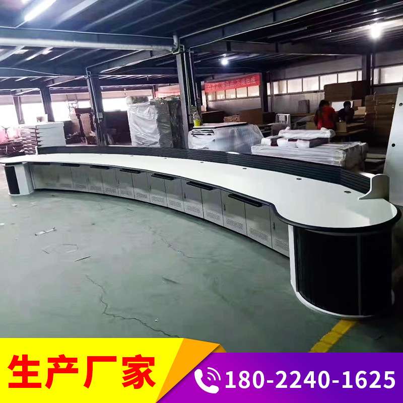 升降显示器监控操作台指挥中心控制台调度室U型弧形工作平台
