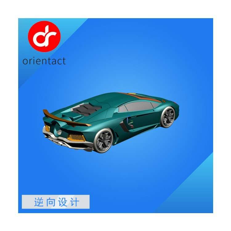 3d打印模型手板设计制作 快速成型逆向抄数 抄数绘图 逆向产品