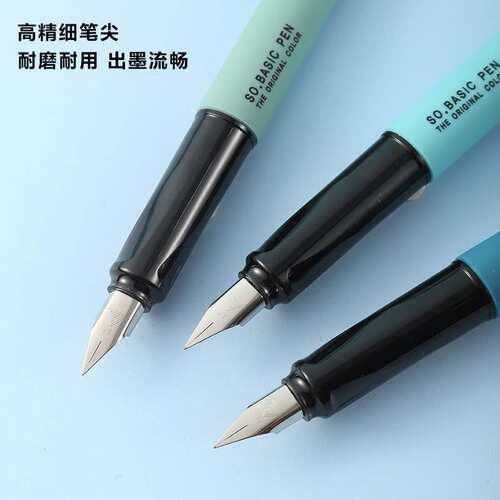 烂笔头7800高颜值小学生塑料钢笔EF尖3.4口径可替换墨囊厂家