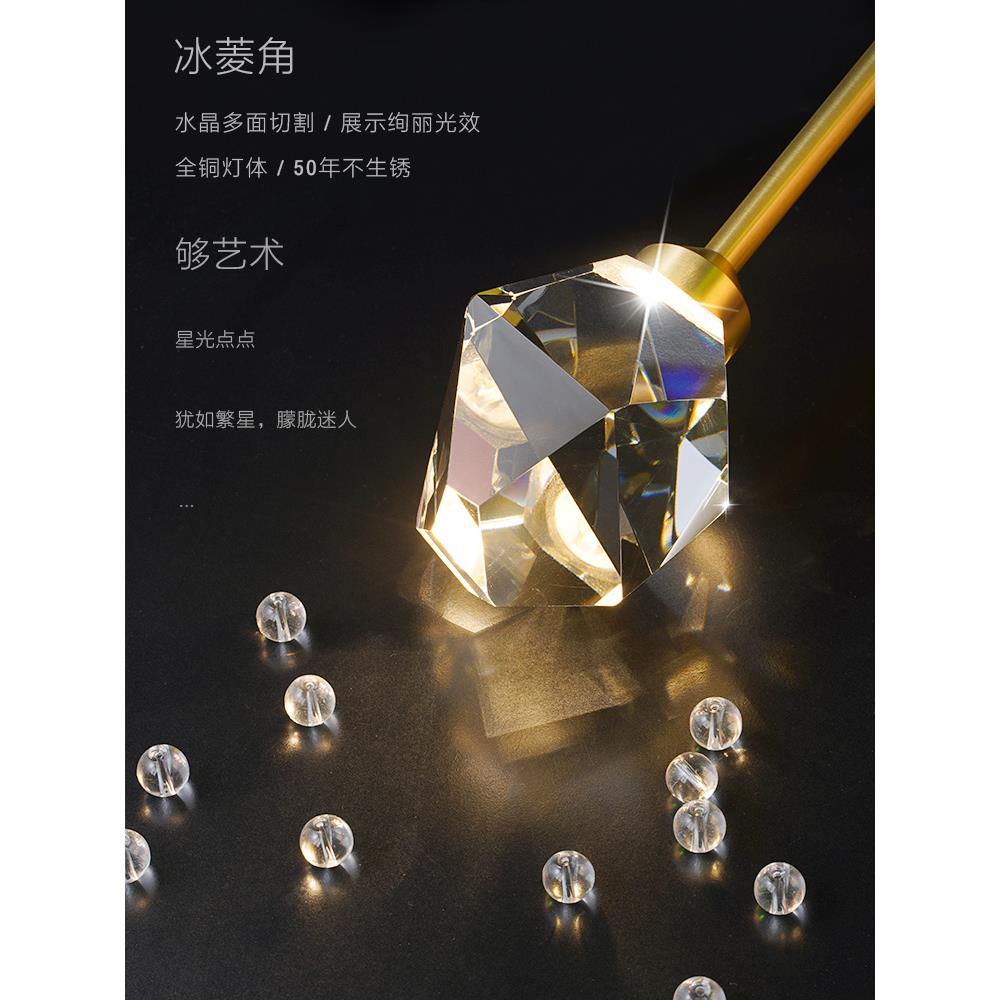 后现代轻奢吊灯全铜客厅灯大气水晶北欧灯具艺术卧室餐厅灯饰网红