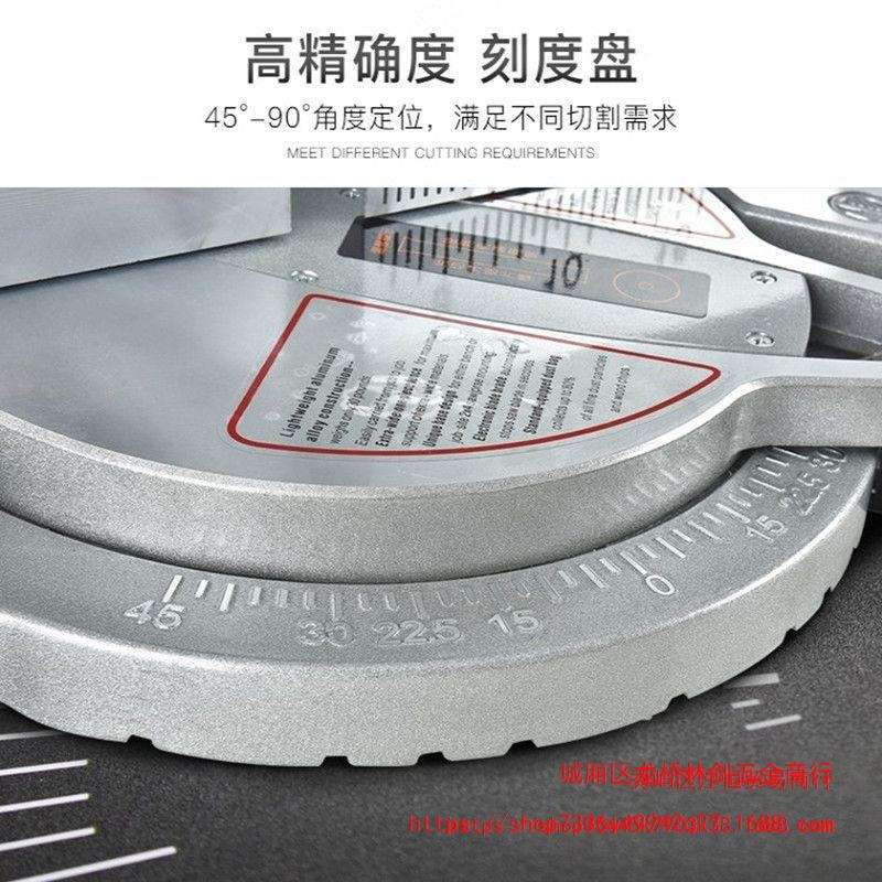 威锐特锯铝机10寸12寸多功能切割机高精度界铝机45度精密锯木工锯