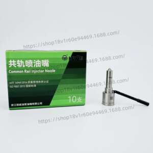丽威喷油嘴M0019P140 喷油嘴 油嘴 现货供应 品质优秀 库存充足