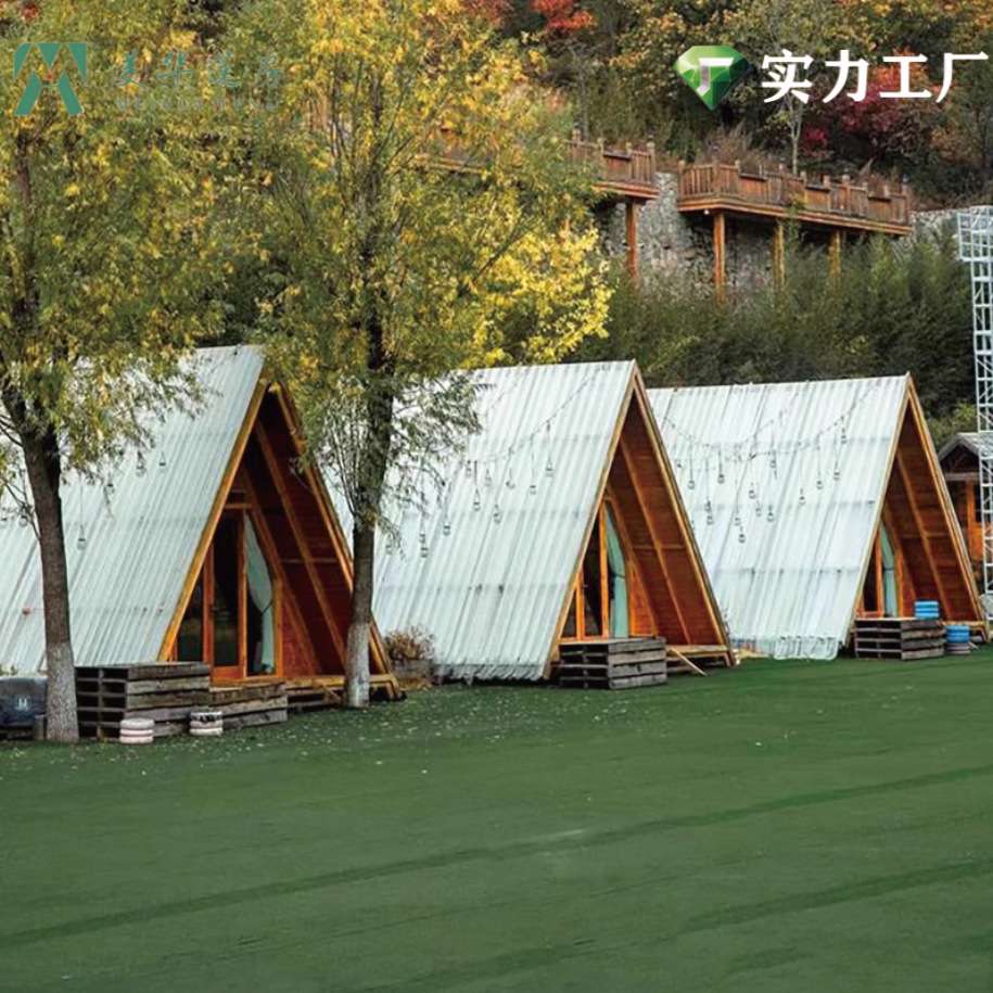 户外民宿景区露营地三角木屋森林树屋移动组装休闲别墅田园木房子