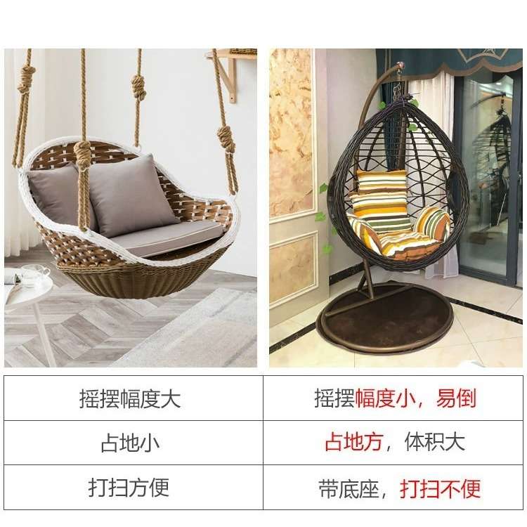 吊篮藤椅室内家用吊床单人双人秋千阳台摇椅掉鸟巢吊兰懒人摇篮椅