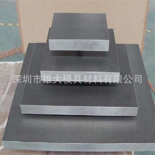 长条KD20钨钢棒 YG8硬质合金 CD650钨钢KD20 CD750钨钢板KD20钨棒