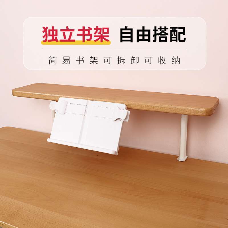 儿童学习桌家用书桌小学生书桌写字桌椅套装家用课桌椅组合可升降