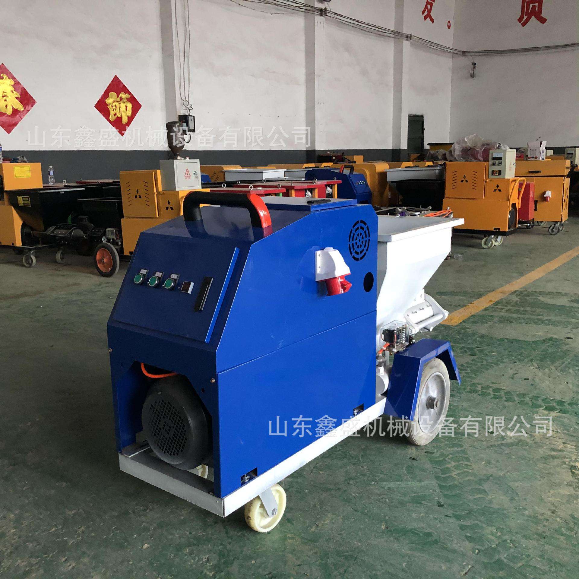 511水泥砂浆喷涂机 工程建筑涂料腻子粉墙机 7.5kw石膏自动喷浆机