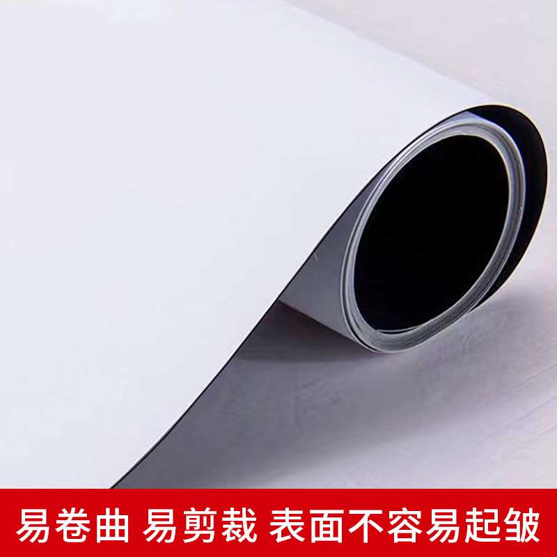 0.45mm直喷磁性素片 支持弱溶剂UV打印 反面带磁 冰箱贴 磁性车贴