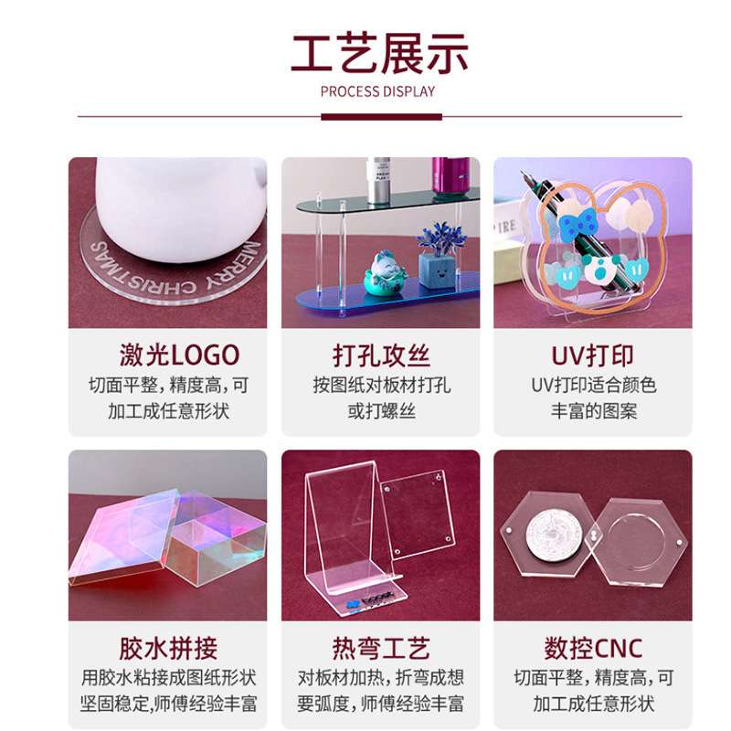 多层抽屉式透明首饰盒耳环耳钉小饰品收纳盒 珠宝多格分类整理盒