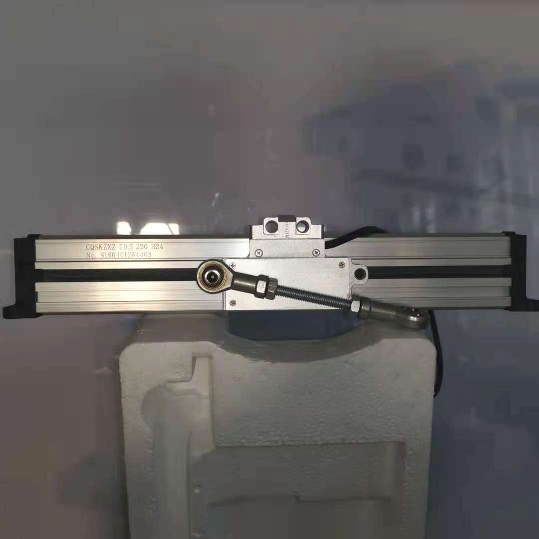 位移光栅尺全闭环自动CQSKZXZ T1 RS422 5V带导轨万向连接光学尺
