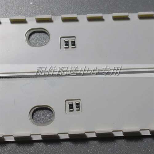 2条*40寸灯条BN96-39627A 39628A V6ER_395SMA_LED42_R2 395SMB