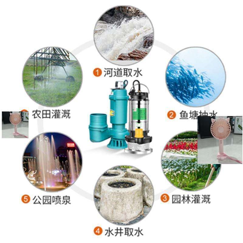 微型过滤网罩220伏手提增压泵耐腐蚀河水抽水泵污水泵低噪音灌溉