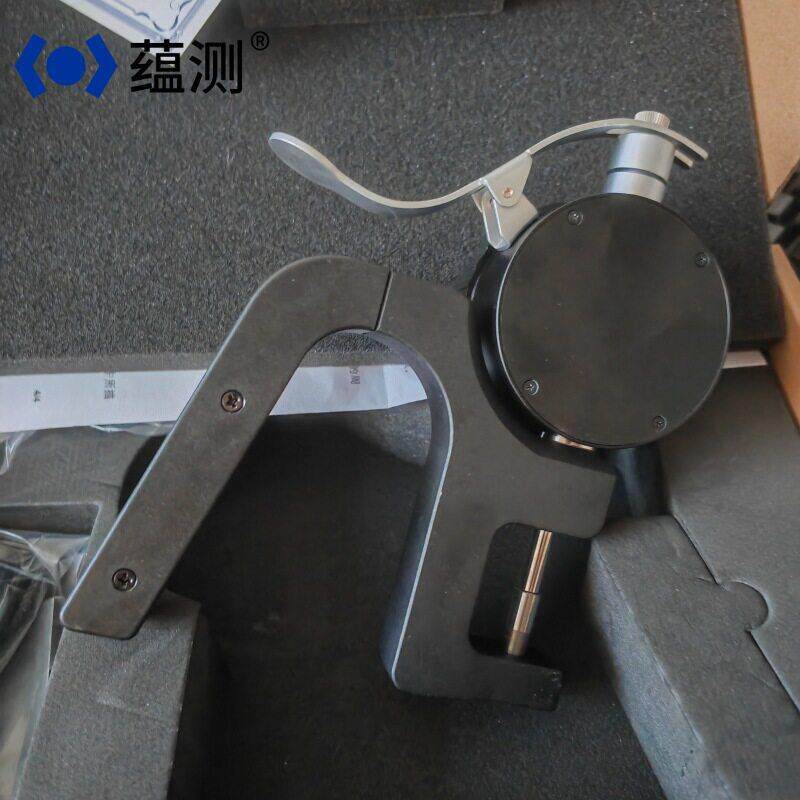 蕴测 1015-01D 万分测厚仪 厚度规 10mm/0.1um 手持薄膜厚度计
