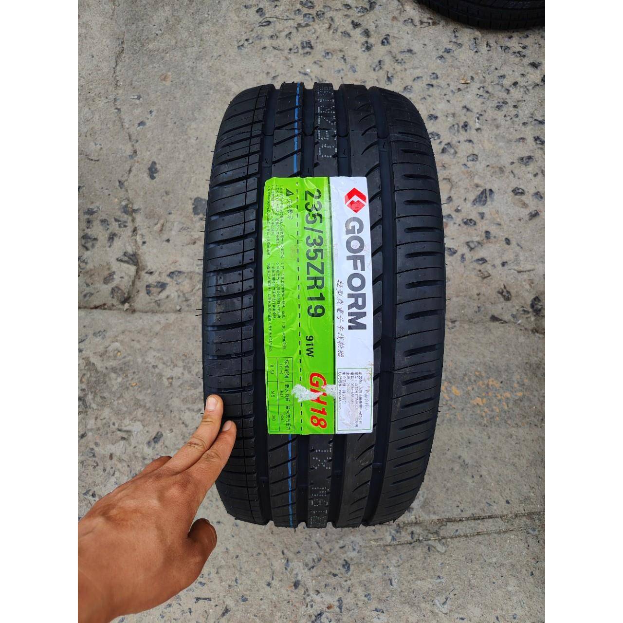 GOFORM国风轮胎 235/35ZR19 91W 扁平胎改装运动轮胎 235/35R19