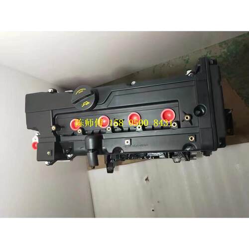 适用现代伊兰特1.6 途胜2.0狮跑酷派索纳塔G4ED 赛拉图VVT 发动机