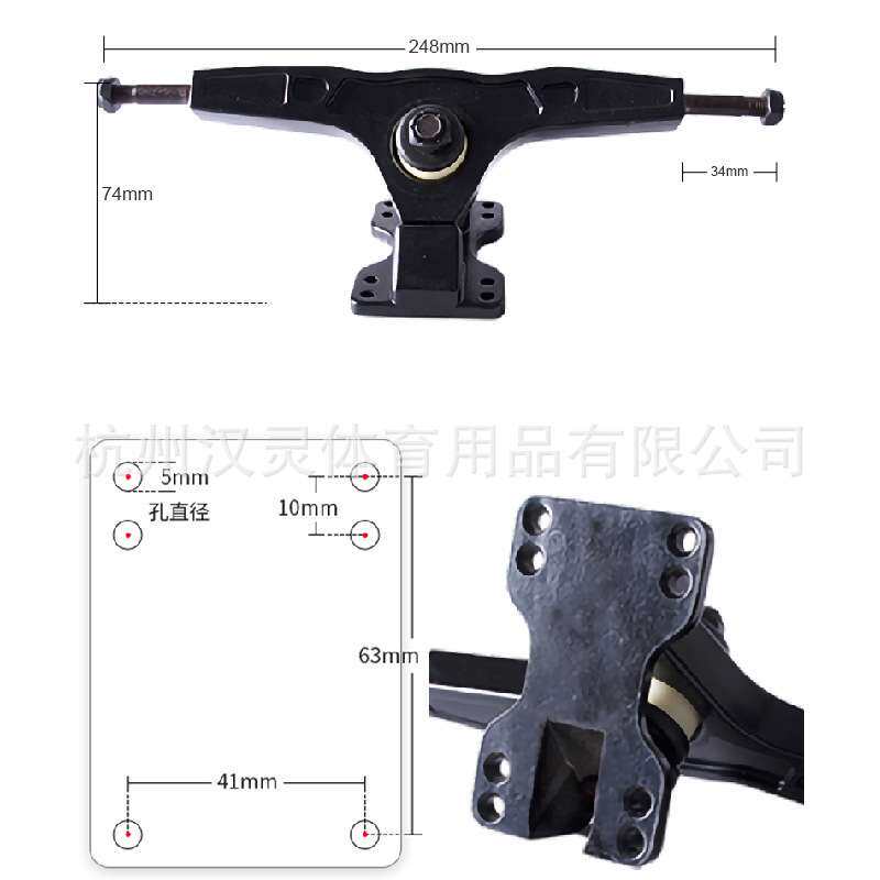 8孔长板重力支架滑板冲浪板76mm橡胶越野轮套装含轴承工具
