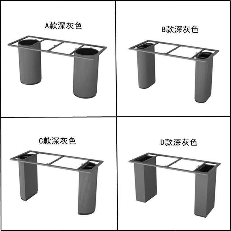 岩板桌腿铁艺支架定作圆柱半圆椭圆形餐桌茶桌大理石底座支撑桌脚