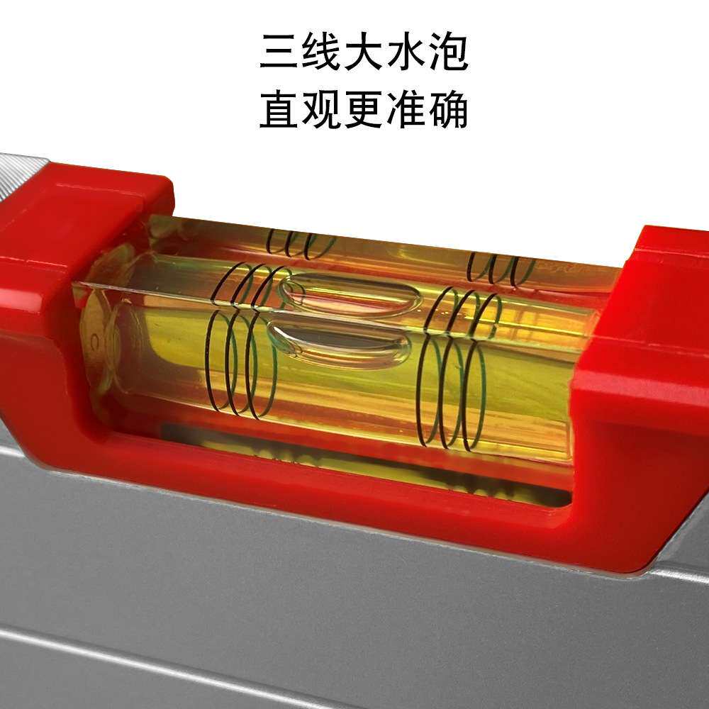 电子数显水平尺高精度坡度水平仪角度仪强磁平水尺多功能数字测量