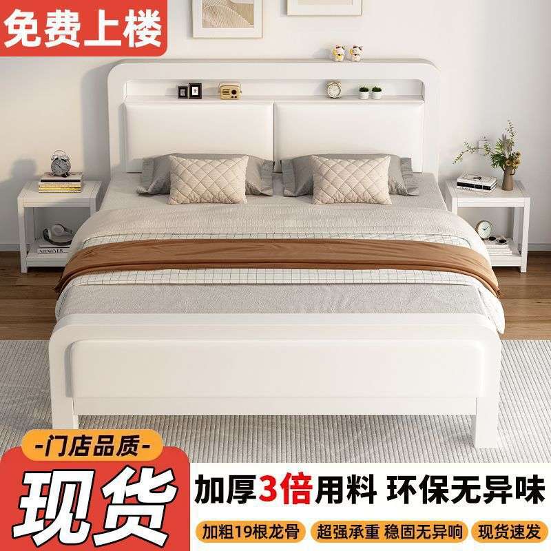 铁艺床落地双人床主卧简约轻奢宿舍出租屋单人床铁架床加固加厚床