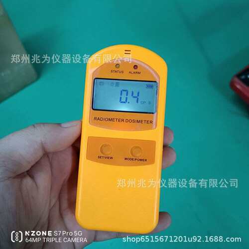 RAD-35β/γ个人剂量报警仪小型高灵敏度的β/γ个人剂量报警仪