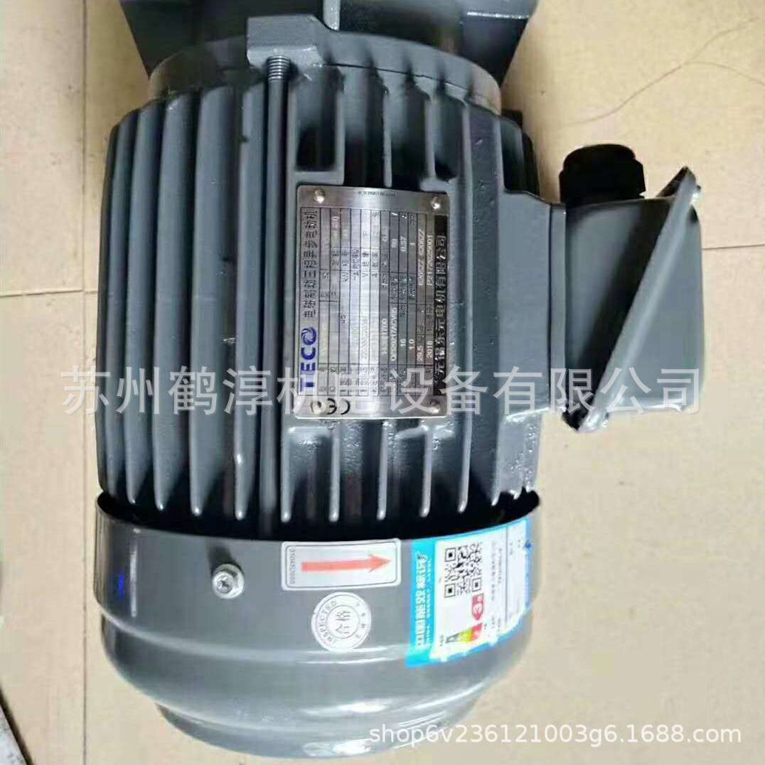 现货供应(IE2）东元电机马达刹车马达TECO-AEVFF3 3HP 6P