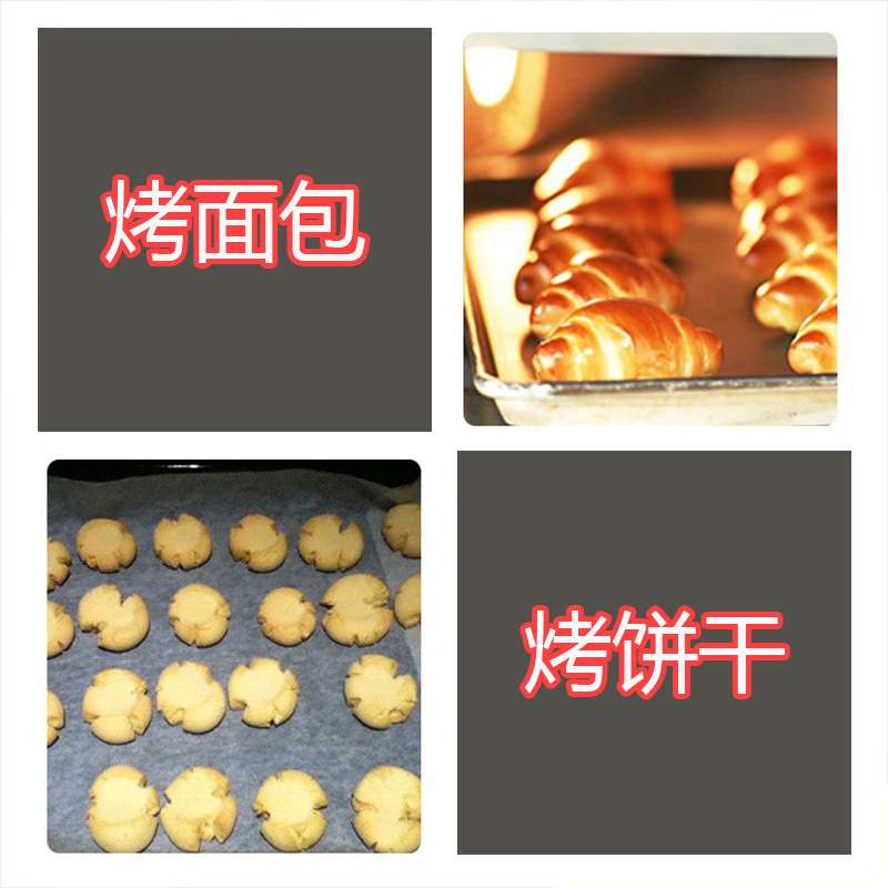 家用调理纸食品级硅油纸烤肉防油防水防粘专用防油纸工厂直供