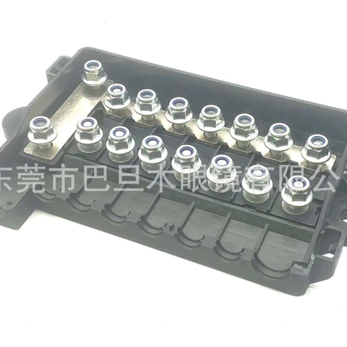 AD231叉栓保险丝多路保险丝盒汽车电池电专用中小号叉栓保险丝盒