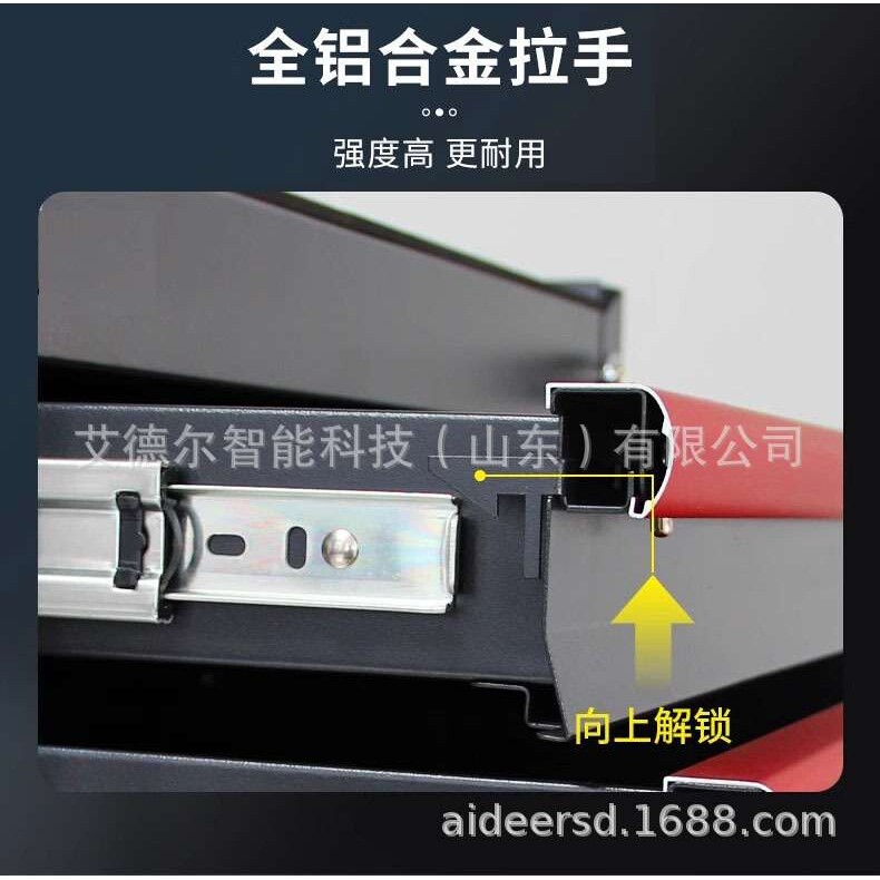 汽修工具车 重型五金工具柜 车间用工具零件储物柜机床工具车