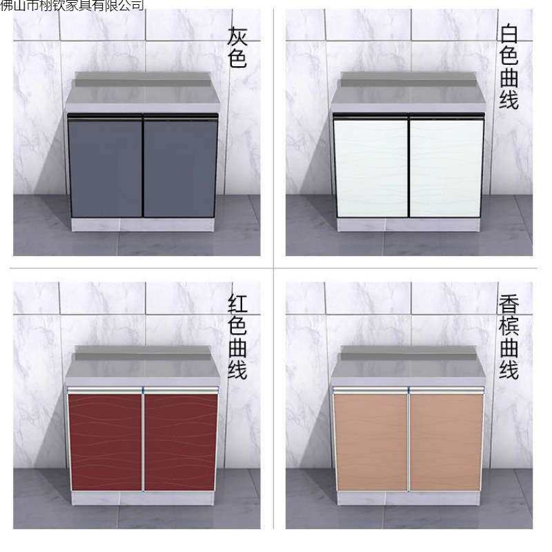 宽60不锈钢橱柜灶台柜一体组合储物柜水槽柜家用租房防水厨房橱柜