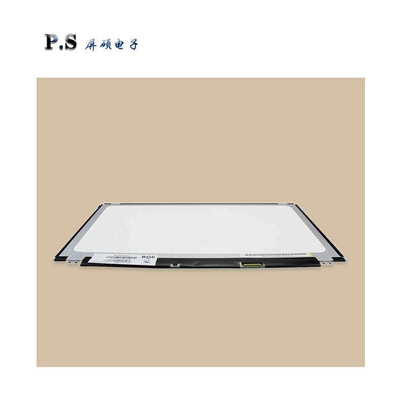 15.6寸LED液晶屏幕EDP低分薄屏笔记本BOE面板16:9宽NT156WHM-N32