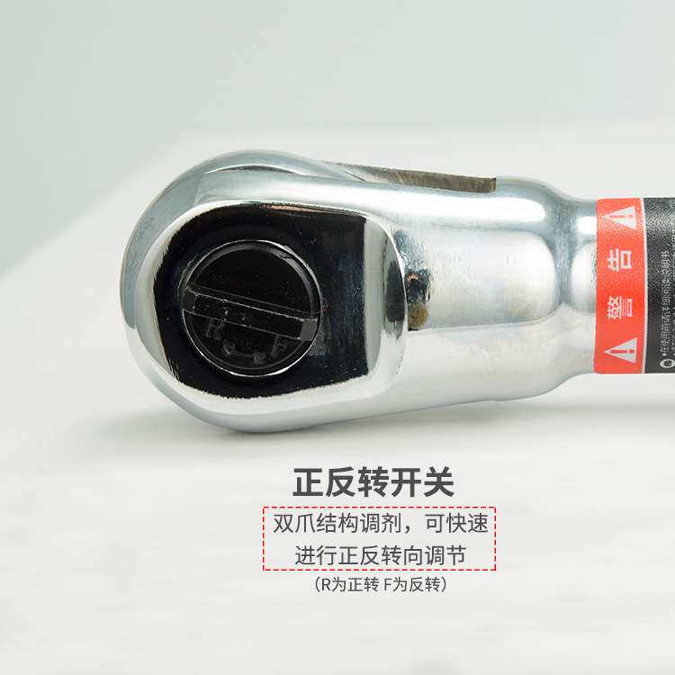 荣鹏气动工具7408气动棘轮扳手套装气动扳手穿孔汽修气动扳手