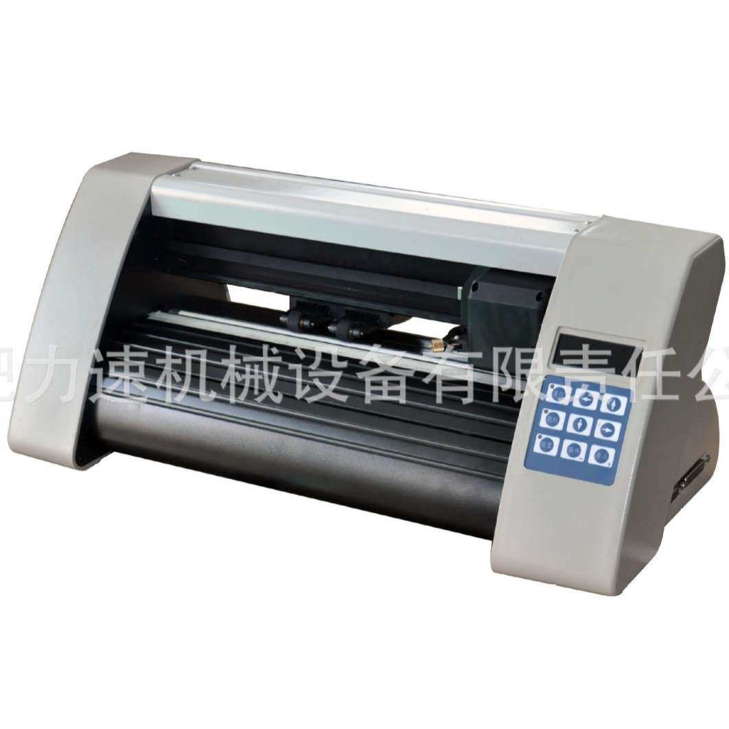 经济型刻字机刻绘机小型大型 A3 1200 1350mm广告刻字机不干胶PVC