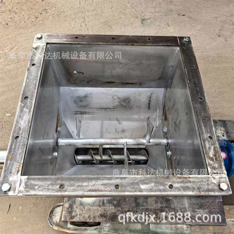 玉米面粉螺旋给料机XWZF 干石灰粉白炭黑计量室下料机