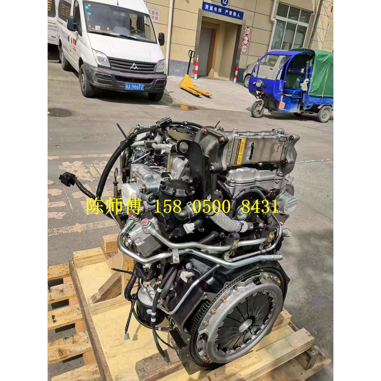 庆铃700P五十铃4HK1-TC基础机裸机秃机凸机柴油发动机总成货车