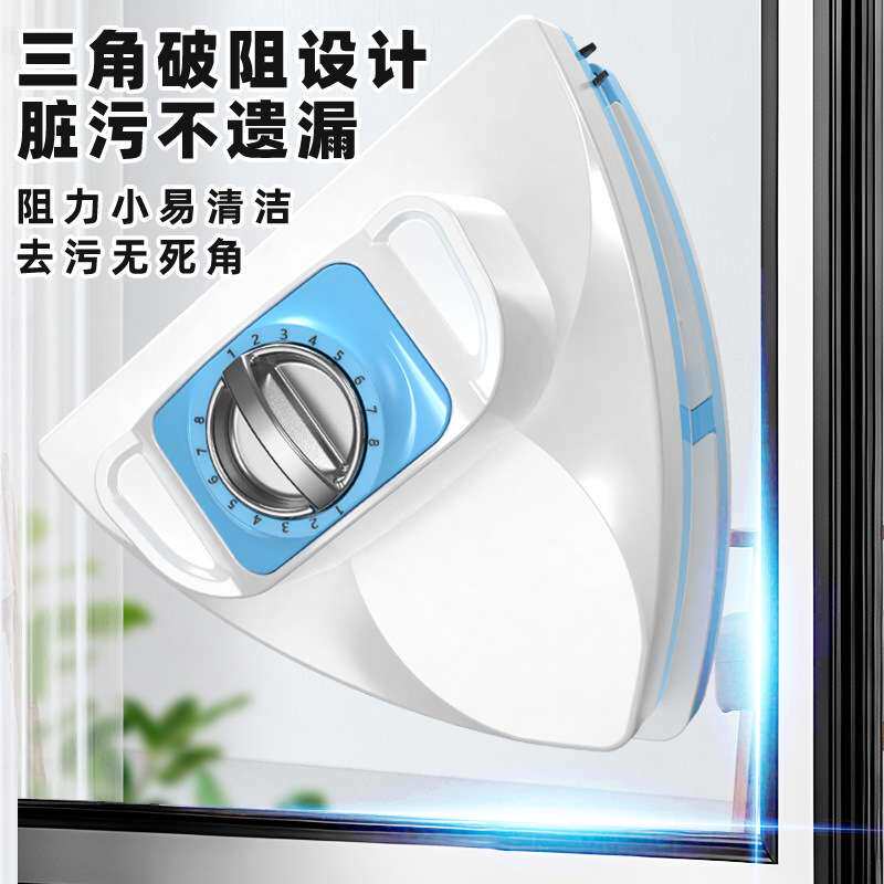 玻璃刮家用双面擦洗高层窗外高空双层擦窗家政专用可调节清洁神器
