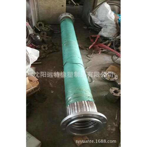 304不锈钢编织防爆金属软管，DN150法兰连接耐高温白钢波纹软连接