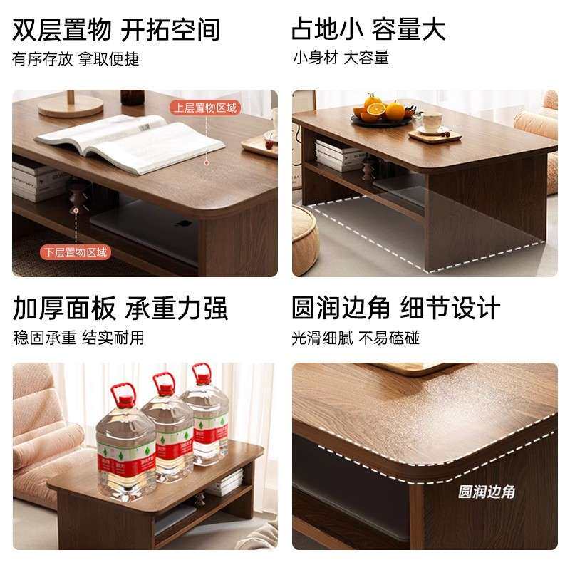炕几飘窗小桌子日式榻榻米茶桌矮桌子坐地茶几家用卧室极简床上桌