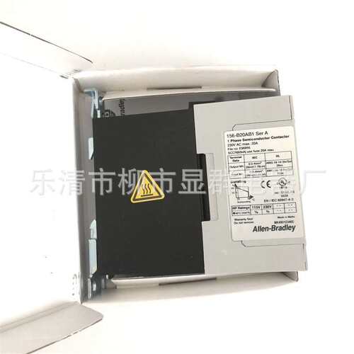Allen-Bradley 罗克韦尔 156-B20AB1 固态继电器