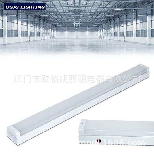 LED线性灯吊灯40W走廊楼梯调光感应应急LED线条灯支架灯长条